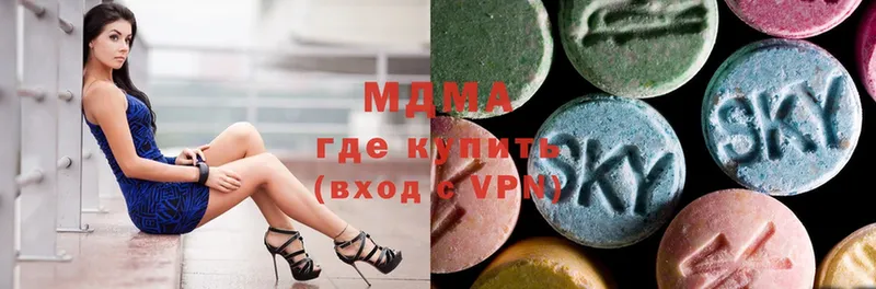 MDMA молли  мега ТОР  Курчалой 